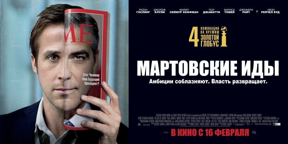 “Артист” / “The Artist”Любовь как в кино.
Чего не хватает современным кинематографистам, так это смелости. При попы ... - Изображение 2 “Артист” / “The Artist”Любовь как в кино.
Чего не хватает современным кинематографистам, так это смелости. При попы ... - Изображение 2