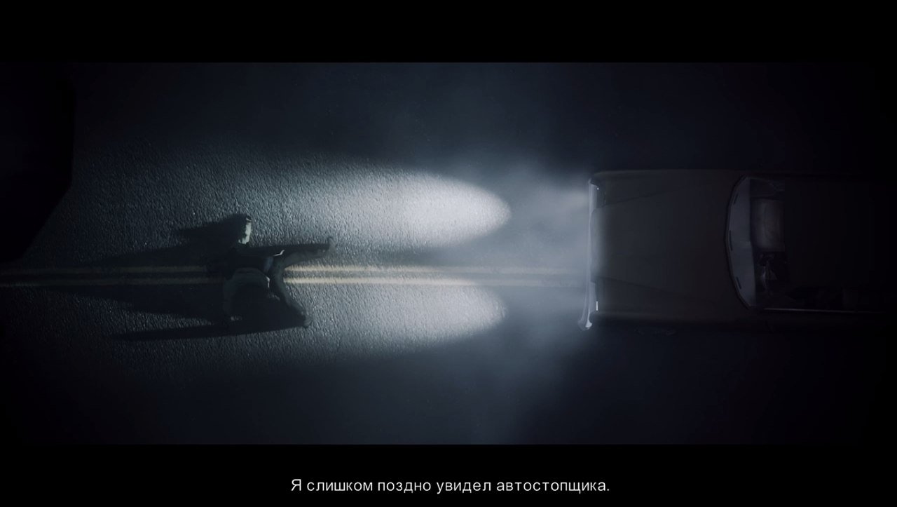 Две главы даже не при-, а злоключений Алана Уэйка позади, и я, пожалуй, выскажу свои первые впечатления от этой игры ... - Изображение 1 Две главы даже не при-, а злоключений Алана Уэйка позади, и я, пожалуй, выскажу свои первые впечатления от этой игры ... - Изображение 1