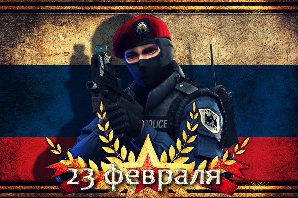 И вот настал наконец это день, когда великие мужи нашей Империи могут оставить домашние заботы, заткнуть рот любимой ... - Изображение 1 И вот настал наконец это день, когда великие мужи нашей Империи могут оставить домашние заботы, заткнуть рот любимой ... - Изображение 1