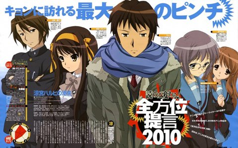 Пост в «Паб» от 28.02.2012 - Изображение 3 Пост в «Паб» от 28.02.2012 - Изображение 3