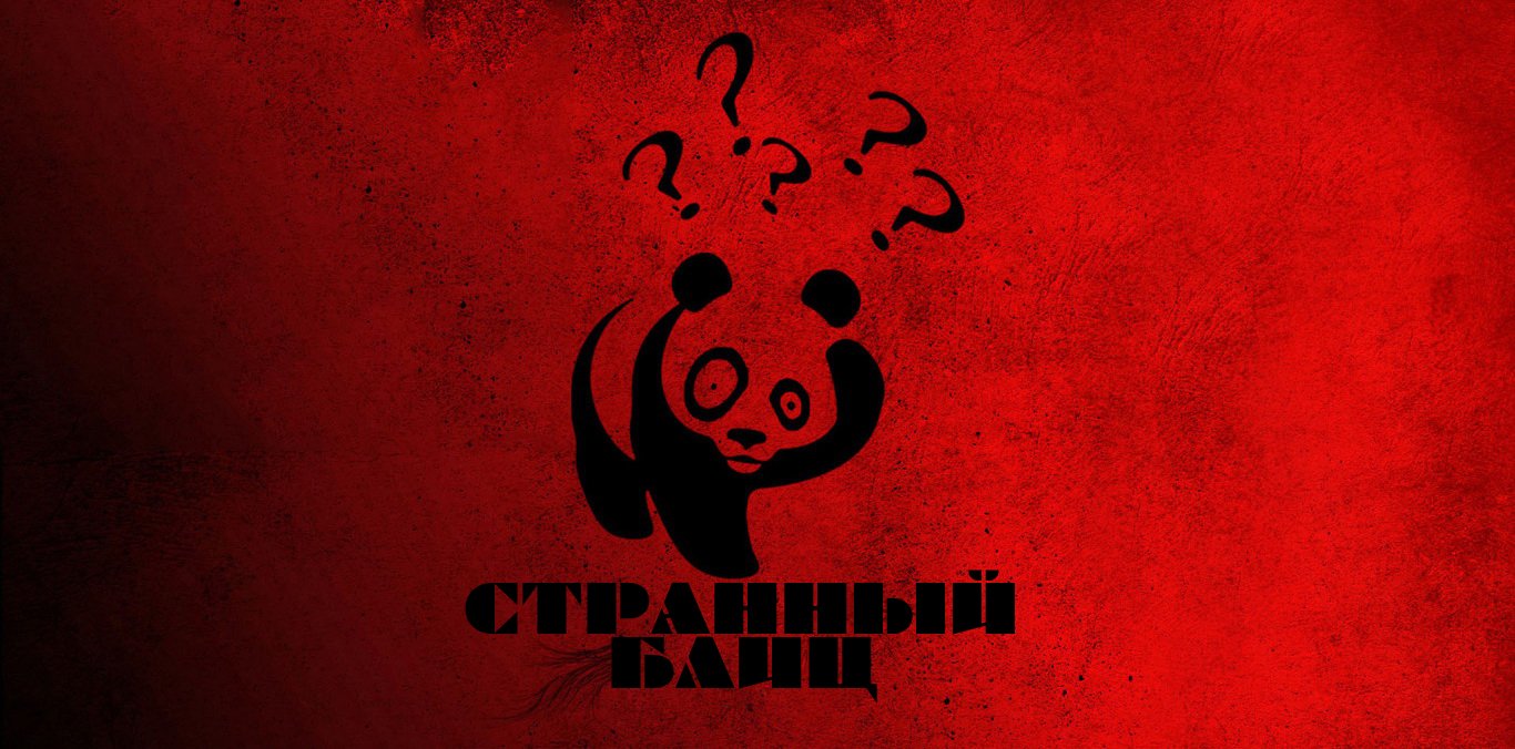 Пост в «Паб» от 04.03.2012. - Изображение 1 Пост в «Паб» от 04.03.2012. - Изображение 1