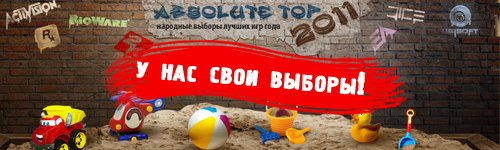 Пост в «Паб» от 05.03.2012 - Изображение 1 Пост в «Паб» от 05.03.2012 - Изображение 1