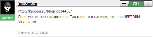 Привет дорогие друзья. Эта неделя запомнилась мне – хм, матчами в СК2 с зомбобром и все, а в добавок я заболел и очн ... - Изображение 2 Привет дорогие друзья. Эта неделя запомнилась мне – хм, матчами в СК2 с зомбобром и все, а в добавок я заболел и очн ... - Изображение 2