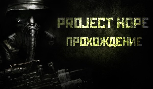 Пост в «Паб» от 12.03.2012. - Изображение 2 Пост в «Паб» от 12.03.2012. - Изображение 2