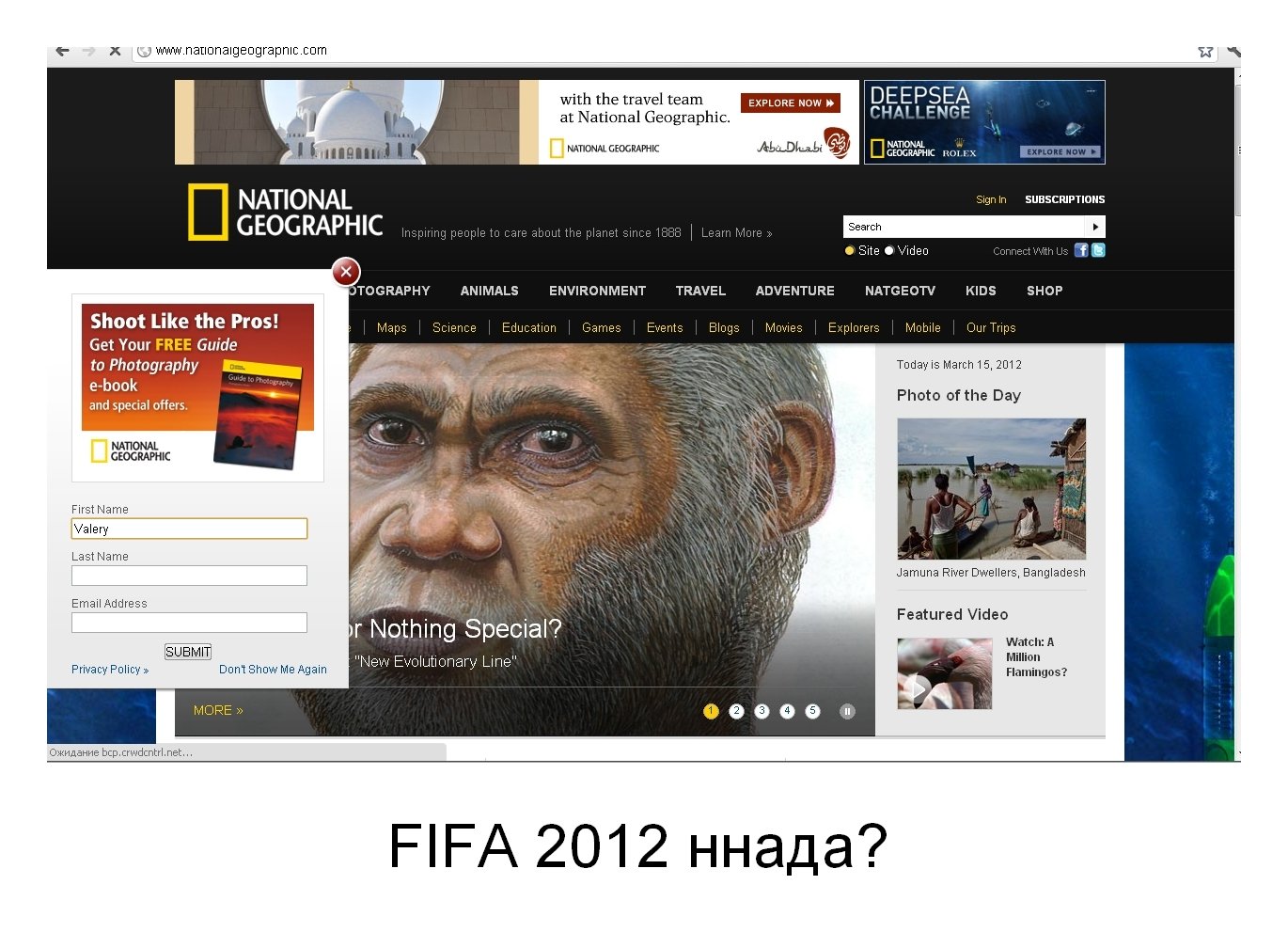 Пост в «Паб» от 15.03.2012 - Изображение 2 Пост в «Паб» от 15.03.2012 - Изображение 2