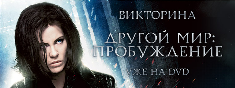 Всем пятница друзья! Как вы знаете перед прекрасным женским праздником 8ое марта у нас завершилась викторина по вамп ... - Изображение 1 Всем пятница друзья! Как вы знаете перед прекрасным женским праздником 8ое марта у нас завершилась викторина по вамп ... - Изображение 1