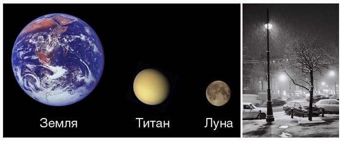 Пост в «Паб» от 20.03.2012 - Изображение 2 Пост в «Паб» от 20.03.2012 - Изображение 2