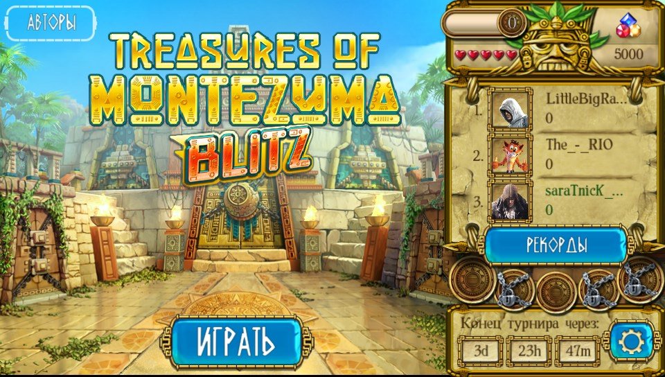 Вчера, 21 марта 2012 года, в российском PSN store неожиданно появилась игра для PS Vita, Treasures of Montezuma: Bli .... - Изображение 1 Вчера, 21 марта 2012 года, в российском PSN store неожиданно появилась игра для PS Vita, Treasures of Montezuma: Bli .... - Изображение 1