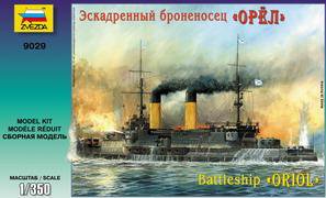 Предлагаем вашему вниманию новый эвент "Черепашьи бои". Он будет проведен 29.03.12 (четверг) в 21-50 в 12 зоне.
Дан ... - Изображение 1 Предлагаем вашему вниманию новый эвент "Черепашьи бои". Он будет проведен 29.03.12 (четверг) в 21-50 в 12 зоне.
Дан ... - Изображение 1