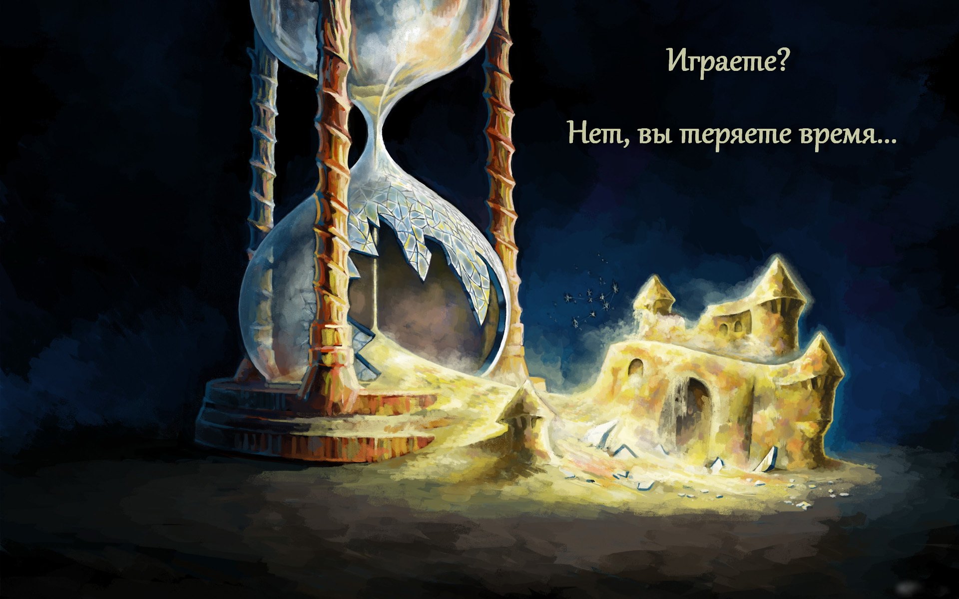 На дворе лето. Я неспешно прогуливаюсь по набережной Алушты: солнце обдает жаром, повсюду обгоревшие туристы, шум во ... - Изображение 1 На дворе лето. Я неспешно прогуливаюсь по набережной Алушты: солнце обдает жаром, повсюду обгоревшие туристы, шум во ... - Изображение 1
