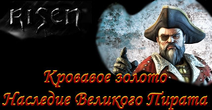 Пост в «Паб» от 27.03.2012 - Изображение 2 Пост в «Паб» от 27.03.2012 - Изображение 2