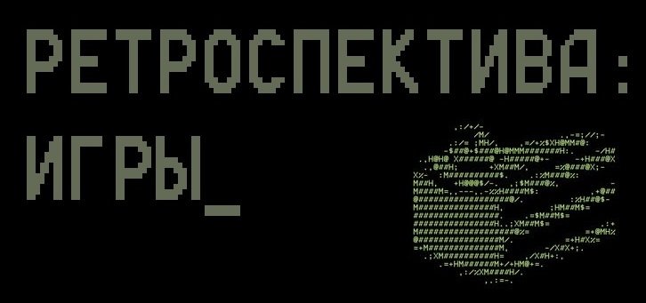 Пост в «Паб» от 28.03.2012. - Изображение 1 Пост в «Паб» от 28.03.2012. - Изображение 1