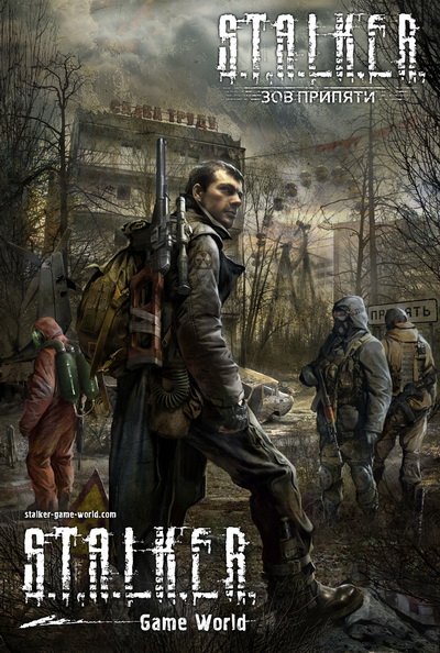 Доброе утро, Канобу!
Сегодня я хочу вам рассказать про игры которые я очень долго ждал,и в которых очень сильно раз .... - Изображение 1 Доброе утро, Канобу!
Сегодня я хочу вам рассказать про игры которые я очень долго ждал,и в которых очень сильно раз .... - Изображение 1