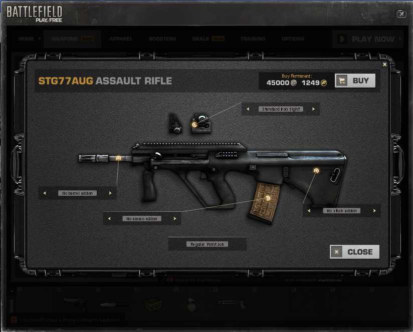 В игре Battlefield Play4Free теперь есть ежедневный розыгрыш, можно получать бесплатно случайную единицу оружия или ... - Изображение 2 В игре Battlefield Play4Free теперь есть ежедневный розыгрыш, можно получать бесплатно случайную единицу оружия или ... - Изображение 2