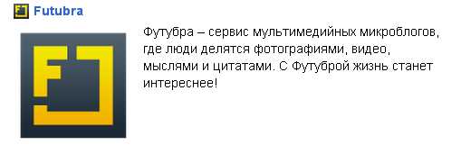 Пост в «Паб» от 02.04.2012. - Изображение 2 Пост в «Паб» от 02.04.2012. - Изображение 2