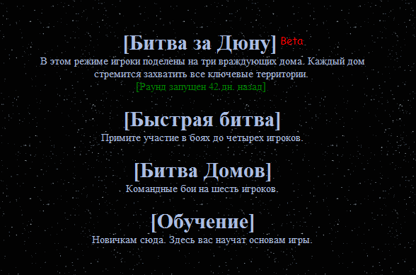 Третий выпуск моей, чудом выживающей в борьбе с ленью рубрики "Сайт Дня": ***********************************Сегодня ... - Изображение 1 Третий выпуск моей, чудом выживающей в борьбе с ленью рубрики "Сайт Дня": ***********************************Сегодня ... - Изображение 1