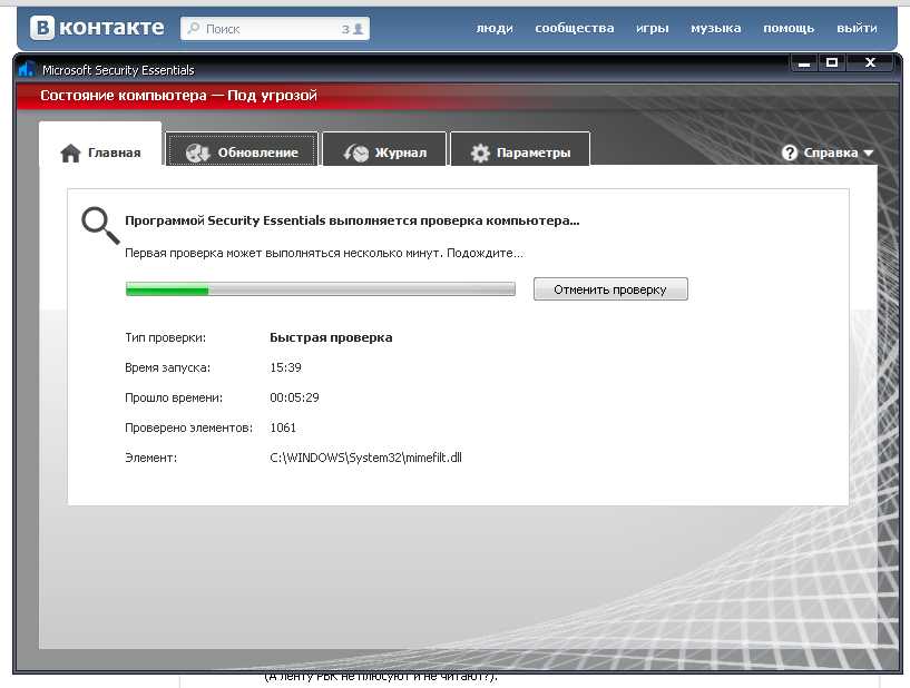 Пост в «Паб» от 04.04.2012 - Изображение 1 Пост в «Паб» от 04.04.2012 - Изображение 1