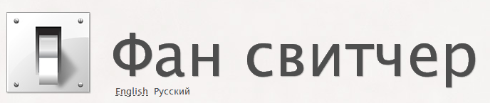 Фух, не я один, наверное, устал после трудовых будней...
************************************Сегодня сайт будет с ф ... - Изображение 1 Фух, не я один, наверное, устал после трудовых будней...
************************************Сегодня сайт будет с ф ... - Изображение 1