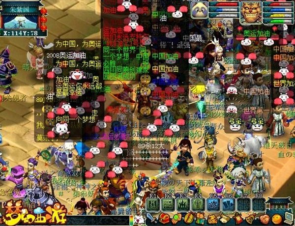 Развитие игрКак многие из вас знают, что первая игра появились в 60-х годах и называлась SpaceWar.Это и есть начало ... - Изображение 2 Развитие игрКак многие из вас знают, что первая игра появились в 60-х годах и называлась SpaceWar.Это и есть начало ... - Изображение 2