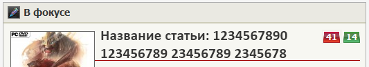 Приветствую, камрады. В связи с возникшими беспорядками в комментариях к посту, написанном Петром Сальниковым, у мен ... - Изображение 2 Приветствую, камрады. В связи с возникшими беспорядками в комментариях к посту, написанном Петром Сальниковым, у мен ... - Изображение 2