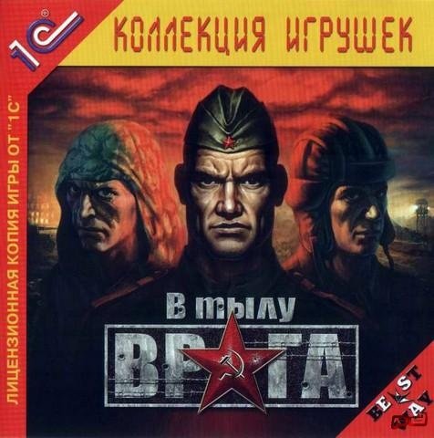 Уже давно не секрет, что украинский игропром, что раньше, что сейчас не в самом лучшем положений. Хороших проектов в .... - Изображение 1 Уже давно не секрет, что украинский игропром, что раньше, что сейчас не в самом лучшем положений. Хороших проектов в .... - Изображение 1