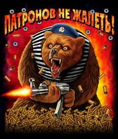 В ходе профилактических работ от 12 апреля 2012 года на серверах Operation 7 cтартовала акция!Целую неделю, с 12 по .... - Изображение 1 В ходе профилактических работ от 12 апреля 2012 года на серверах Operation 7 cтартовала акция!Целую неделю, с 12 по .... - Изображение 1