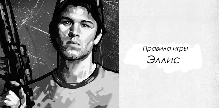 Привет, решил заскочить к Вам на пару минут, чтобы поделиться своей не очень легкой жизнью. Ох, вот уже зомби стучат ... - Изображение 1 Привет, решил заскочить к Вам на пару минут, чтобы поделиться своей не очень легкой жизнью. Ох, вот уже зомби стучат ... - Изображение 1