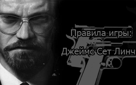 Нет, я не безумен - у меня, иногда, заканчиваются таблетки.У каждого есть друг-кретин… У меня один друг.Зрение в мо ... - Изображение 1 Нет, я не безумен - у меня, иногда, заканчиваются таблетки.У каждого есть друг-кретин… У меня один друг.Зрение в мо ... - Изображение 1