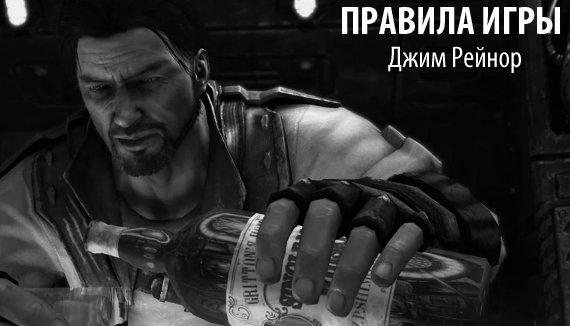 Viva la Revolution. Быть революционером - это тяжкий труд, но я буду гнуть эту линию до последней капли виски.
Кто .... - Изображение 1 Viva la Revolution. Быть революционером - это тяжкий труд, но я буду гнуть эту линию до последней капли виски.
Кто .... - Изображение 1
