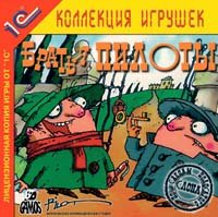 Пролог
"Дело ведут колобки", как много в этом сочетании. Но только при условии, что вы выросли на наших мультиках. ... - Изображение 2 Пролог
"Дело ведут колобки", как много в этом сочетании. Но только при условии, что вы выросли на наших мультиках. ... - Изображение 2