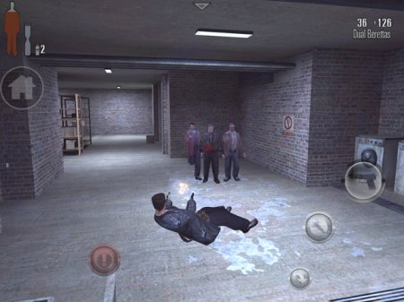 Знаменитый Max Payne покоряет мобильные устройства на платформе iOS.
Полицейский, работавший под прикрытием, обвинё ... - Изображение 3 Знаменитый Max Payne покоряет мобильные устройства на платформе iOS.
Полицейский, работавший под прикрытием, обвинё ... - Изображение 3