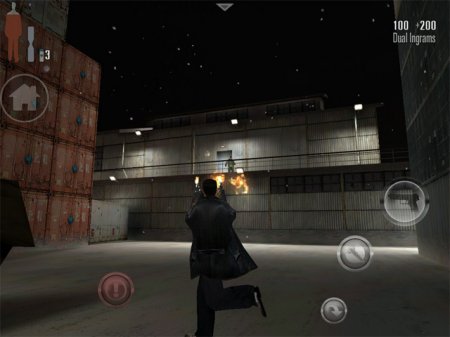 Знаменитый Max Payne покоряет мобильные устройства на платформе iOS.
Полицейский, работавший под прикрытием, обвинё ... - Изображение 2 Знаменитый Max Payne покоряет мобильные устройства на платформе iOS.
Полицейский, работавший под прикрытием, обвинё ... - Изображение 2