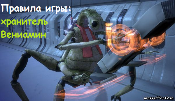 О нас другие цивилизации знают крайне мало. Но я и сам не особо в курсе, ибо собратья мои богомолоподобные никак не ... - Изображение 1 О нас другие цивилизации знают крайне мало. Но я и сам не особо в курсе, ибо собратья мои богомолоподобные никак не ... - Изображение 1