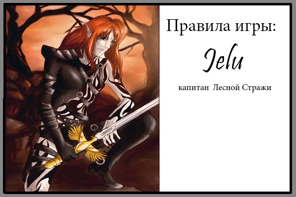 Снайпер, пожалуй лучший юнит в мире!
Учу стрельбе из лука. Дорого. Результат гарантирую.
Не знаю какой половиной я .... - Изображение 1 Снайпер, пожалуй лучший юнит в мире!
Учу стрельбе из лука. Дорого. Результат гарантирую.
Не знаю какой половиной я .... - Изображение 1
