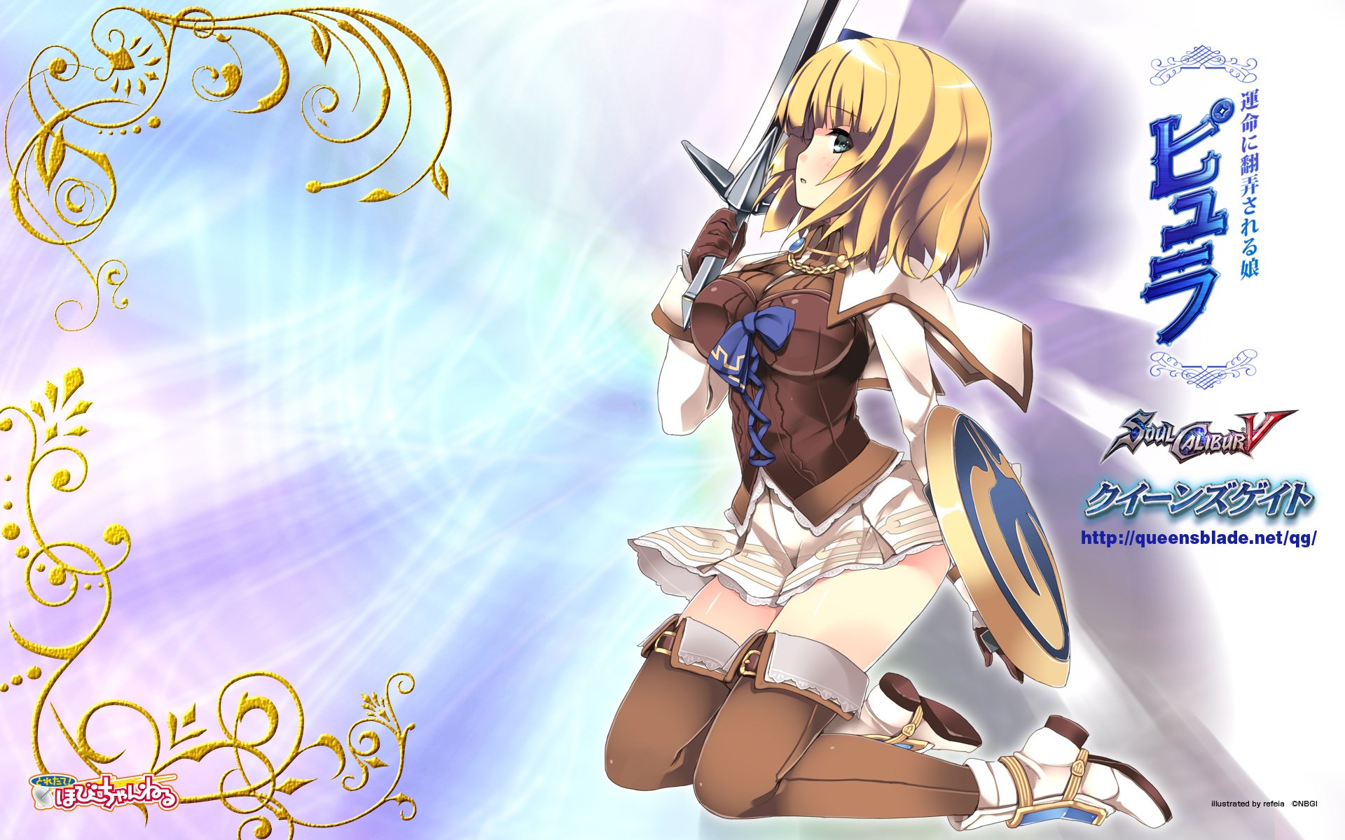 Soul calibur 5Жанр – 3D fightingРазработчик - Project SoulИздатель - Namco Bandai GamesИздатель в России - 1С-СофтКл ... - Изображение 1 Soul calibur 5Жанр – 3D fightingРазработчик - Project SoulИздатель - Namco Bandai GamesИздатель в России - 1С-СофтКл ... - Изображение 1
