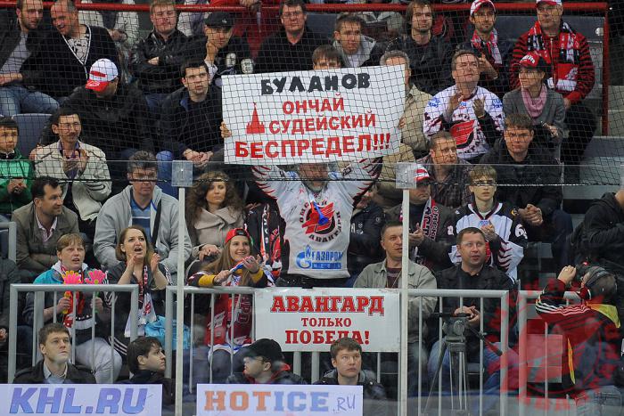 Грубо