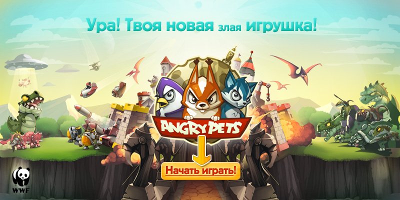 Пост в «Паб» от 27.04.2012 - Изображение 1 Пост в «Паб» от 27.04.2012 - Изображение 1