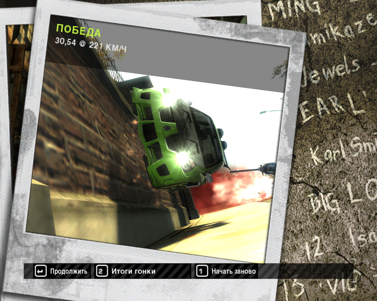 Не играл в NFS MW с 2008. тогда уехал в Адлер и не успел пройти Razor. А когда приехал, то что-то случилось с моими ... - Изображение 1 Не играл в NFS MW с 2008. тогда уехал в Адлер и не успел пройти Razor. А когда приехал, то что-то случилось с моими ... - Изображение 1