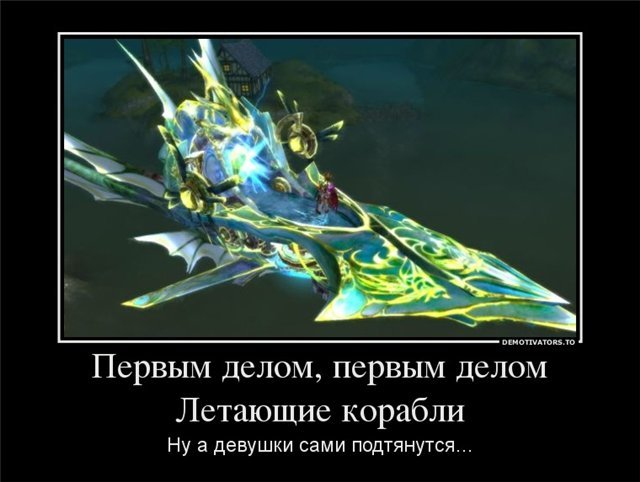 Компания Belver и администрация MMORPG Runes of Magic, совместно с информационным порталом BestGamer.Ru, предлагает ... - Изображение 1 Компания Belver и администрация MMORPG Runes of Magic, совместно с информационным порталом BestGamer.Ru, предлагает ... - Изображение 1