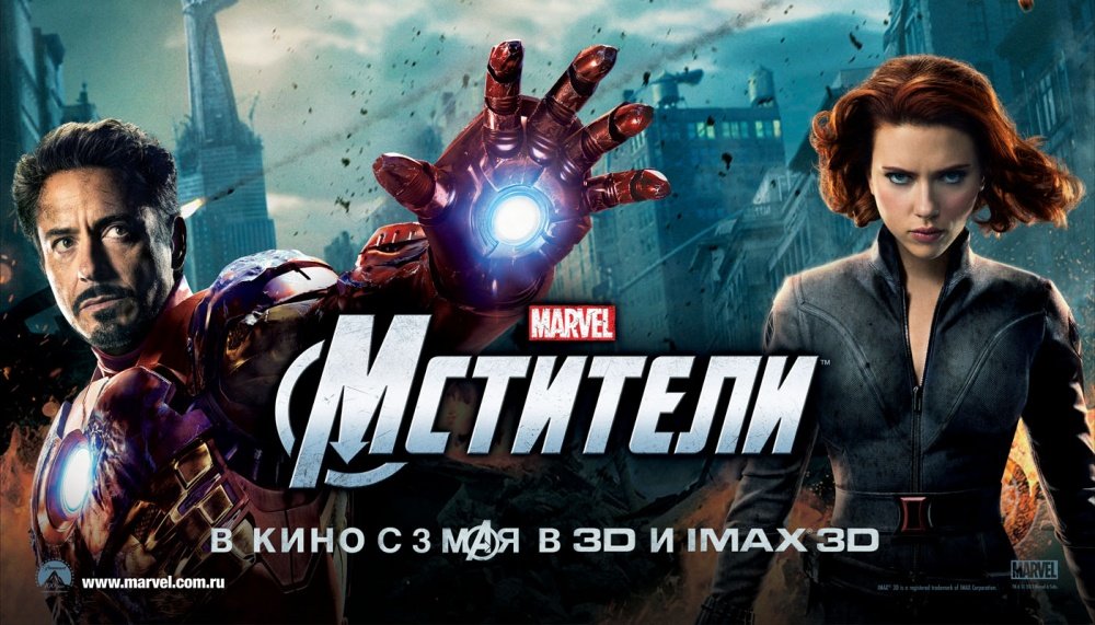 Пост в «Паб» от 03.05.2012 - Изображение 3 Пост в «Паб» от 03.05.2012 - Изображение 3