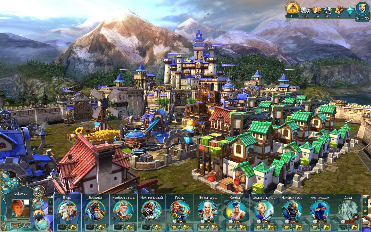 Рецензия на Prime World - фото 2