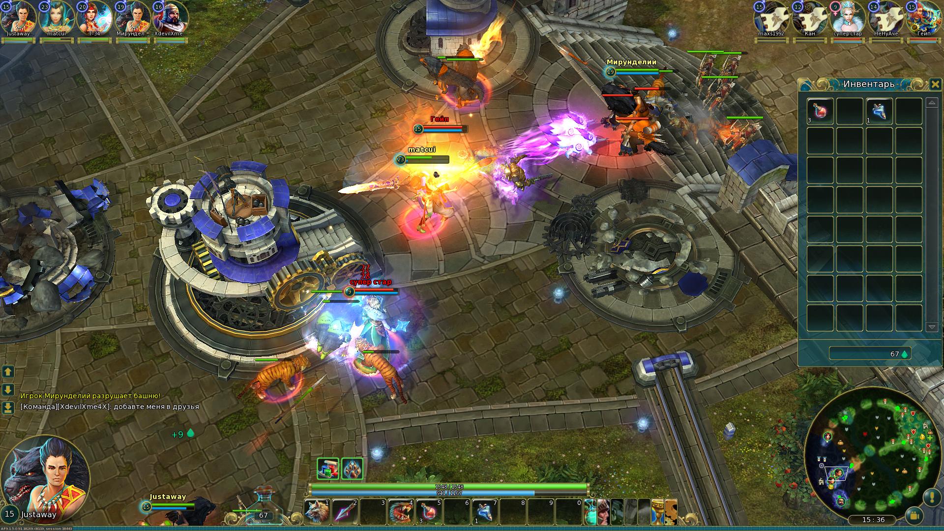 Рецензия на Prime World - фото 4