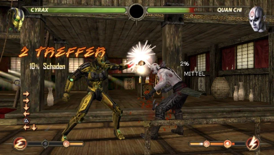 Рецензия на Mortal Kombat - фото 3