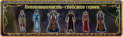 Сегодня вас ждёт уникальная акция, которую Таборея еще не видела. Костюмы, платья, юбки и еще много всего нового и и ... - Изображение 1 Сегодня вас ждёт уникальная акция, которую Таборея еще не видела. Костюмы, платья, юбки и еще много всего нового и и ... - Изображение 1