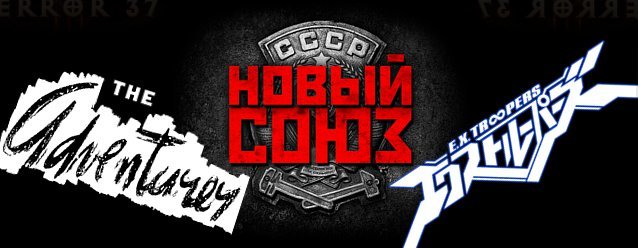 Пост в «Паб» от 21.05.2012 - Изображение 2 Пост в «Паб» от 21.05.2012 - Изображение 2