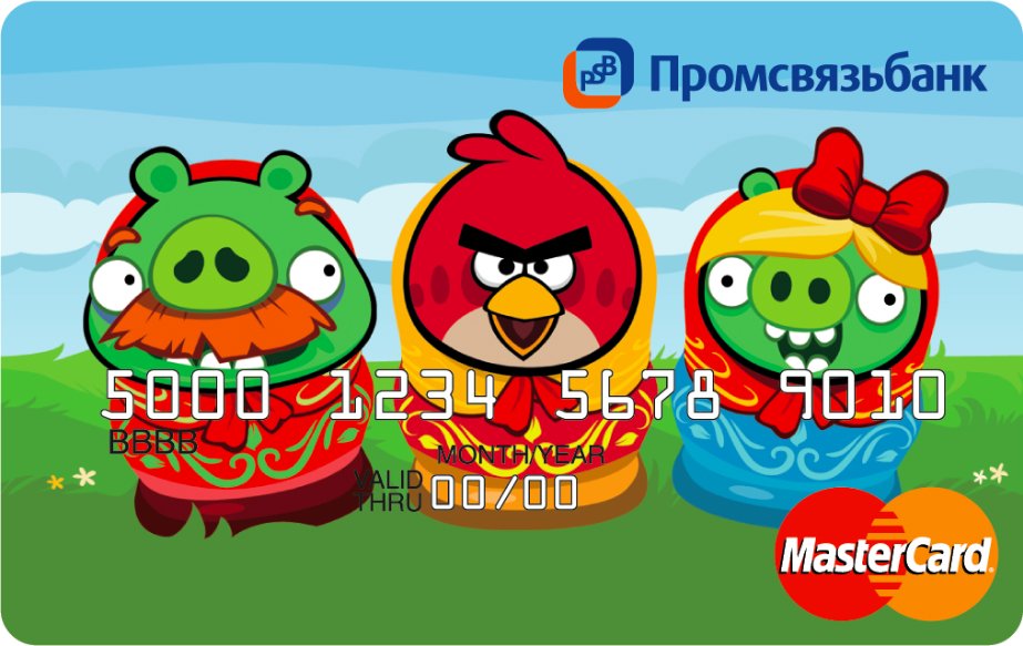 Angry Birds стали банковскими картами - изображение 5 Angry Birds стали банковскими картами - фото 5