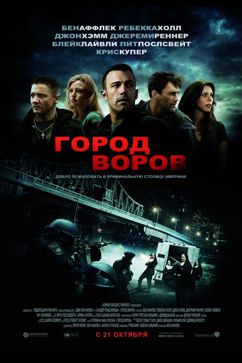 Пост в «Паб» от 29.05.2012 - Изображение 1 Пост в «Паб» от 29.05.2012 - Изображение 1