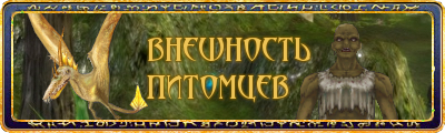 Уважаемые игроки!Сегодня начинается новая акция. При покупке премиум аккаунта сроком от 30 дней и выше во время пров ... - Изображение 1 Уважаемые игроки!Сегодня начинается новая акция. При покупке премиум аккаунта сроком от 30 дней и выше во время пров ... - Изображение 1