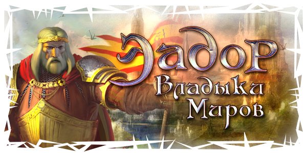Пост в «Паб» от 30.05.2012. - Изображение 2 Пост в «Паб» от 30.05.2012. - Изображение 2