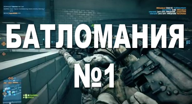 Пост в «Паб» от 01.06.2012. - Изображение 2 Пост в «Паб» от 01.06.2012. - Изображение 2